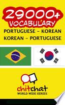 29000+ Portuguese - Korean Korean - Portuguese Vocabulary