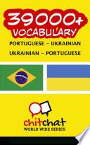 39000+ Portuguese - Ukrainian Ukrainian - Portuguese Vocabulary