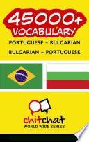 45000+ Portuguese - Bulgarian Bulgarian - Portuguese Vocabulary