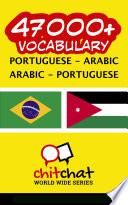 47000+ Portuguese - Arabic Arabic - Portuguese Vocabulary