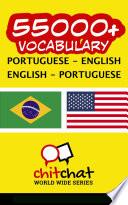 55000+ Portuguese - English English - Portuguese Vocabulary