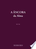 A Âncora da Alma