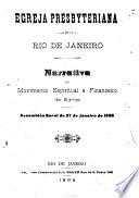 A Collection of Pamphlets on the Presbyterian Church of Rio de Janeiro