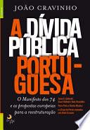 A Dívida Pública Portuguesa
