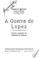 A guerra do Lopez