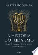 A história do judaísmo