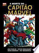 A Morte do Capitão Marvel