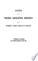 Acts of the Legislature of Puerto Rico