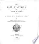 Anecdota Oxoniensia