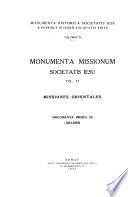 Anthropological Papers