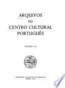 Arquivos Do Centro Cultural Português