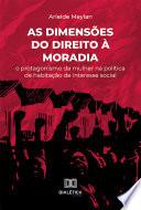 As dimensões do direito à moradia