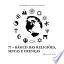Básico Das Religiões, Seitas E Crenças