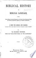 Biblical History in Biblical Language