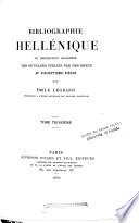 Bibliographie hellenique, 15'-16' siècles
