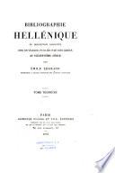 Bibliographie Hellénique