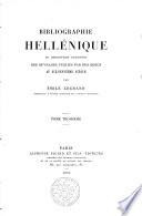 Bibliographie hellénique
