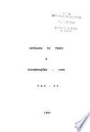 Catálogo de teses e dissertações