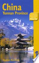 China - Yunnan Province