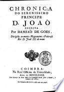 Chronica do Serenissimo Principe D. João