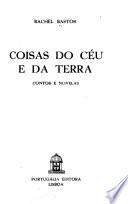 Coisas do céu e da terra