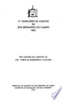 Concurso de contos de São Bernardo do Campo