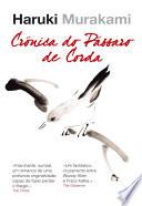 Crónica do Pássaro de Corda