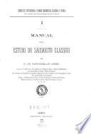 Curso de litteratura e lingua sãoskritica e vedica