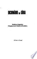 Dicionário de gíria