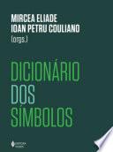 Dicionário dos símbolos