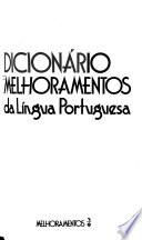 Dicionário Melhoramentos da língua portuguesa