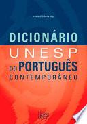 Dicionário Unesp Do Português Contemporâneo