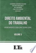 Direito Ambiental do Trabalho