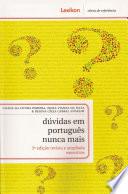 Dúvidas em português nunca mais