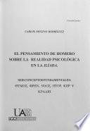 Livro El pensamiento de Homero sobre la realidad psicológica en la "Ilíada"