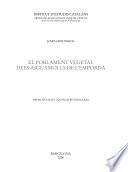 El poblament vegetal dels aiguamolls de l'Emporadà