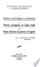 Ensino primário (o auxiliar do professor)