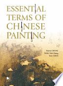 Essential Terms of Chinese Painting