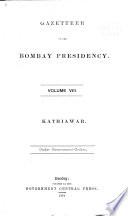 Gazetteer of the Bombay Presidency: Káthiáwár