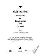 Guia dos sebos das cidades do Rio de Janeiro e de São Paulo