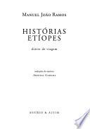 Histórias etíopes