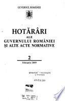Hotărâri ale guvernului României și alte acte normative