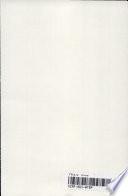 Index Britanniae Scriptorum