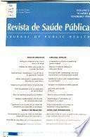 Journal of public health
