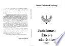 Judaísmos: Ético e não-étnico