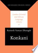 Konkani