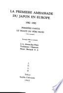 La première ambassade du Japon en Europe, 1582-1592
