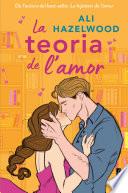 La teoria de l'amor