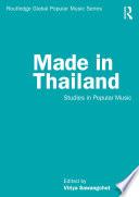 Made in Thailand