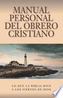 Manual Personal del Obrero Cristiano
